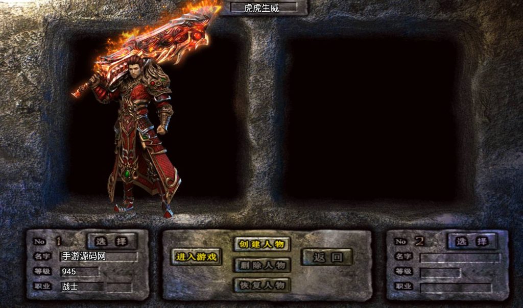 20241108144347602-Screenshot_20230317-180041_syymw.com_