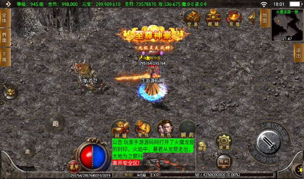 20241108144354646-Screenshot_20230317-180132_syymw.com_