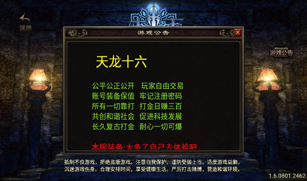 20241108152202782-Screenshot_20230317-164007_syymw.com_