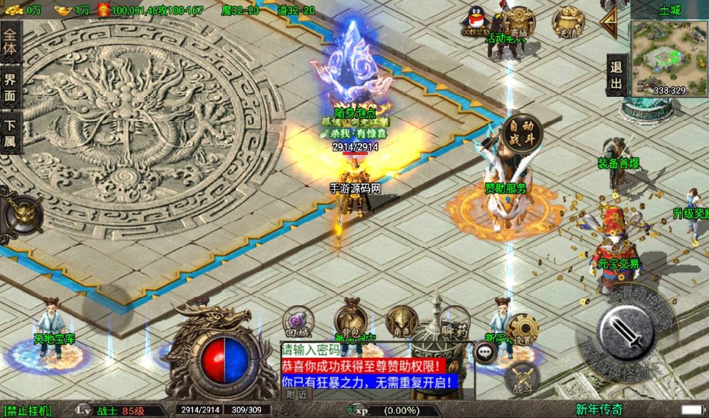 20241108152652974-Screenshot_20230317-235223_syymw.com_