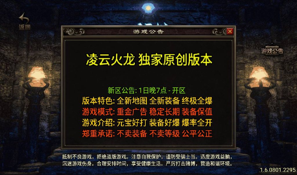 20241108152652323-Screenshot_20230317-234549_syymw.com_