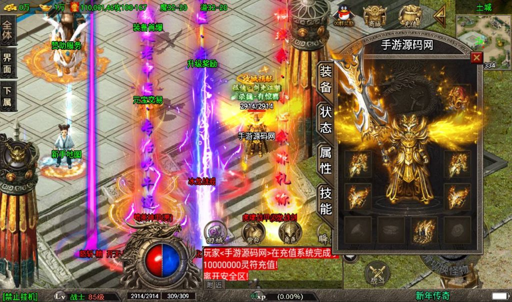 20241108152655161-Screenshot_20230317-235319_syymw.com_