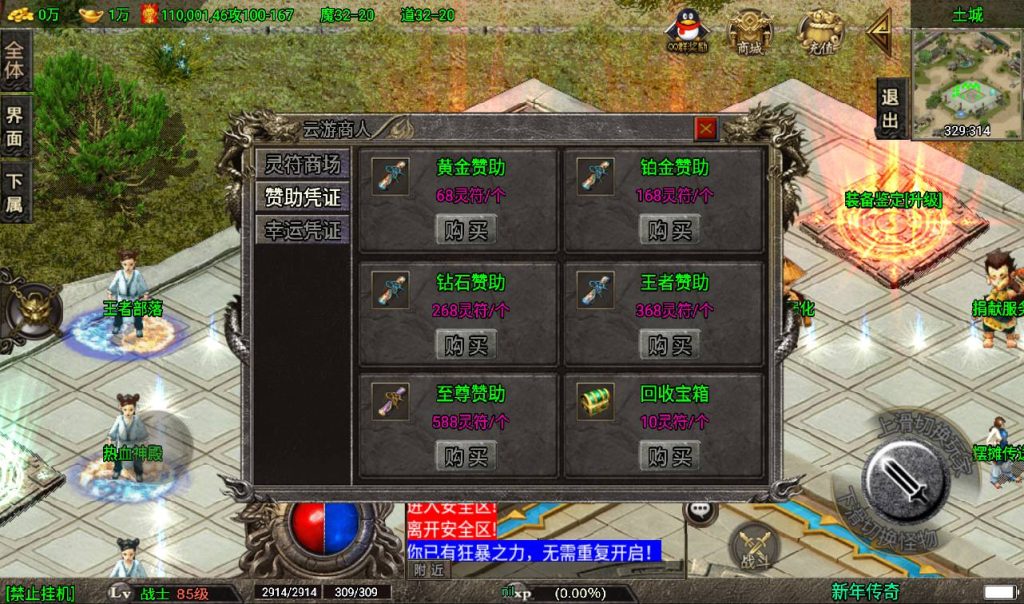 20241108152659589-Screenshot_20230317-235458_syymw.com_