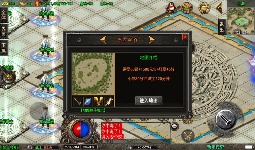 20241108152731291-Screenshot_20230317-235605_syymw.com_