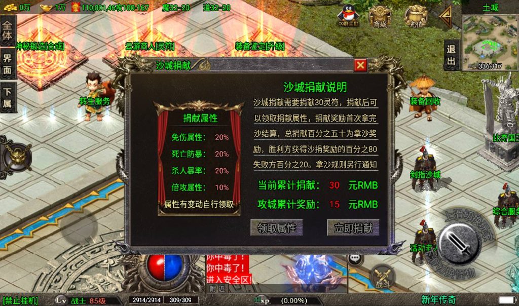 20241108152737550-Screenshot_20230317-235617_syymw.com_