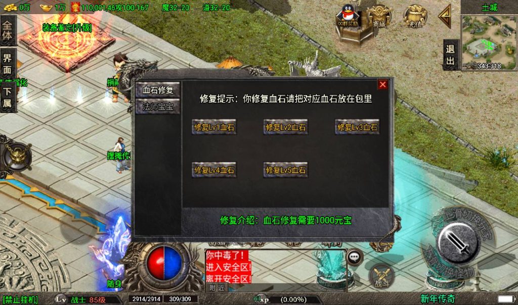 20241108152740666-Screenshot_20230317-235632_syymw.com_