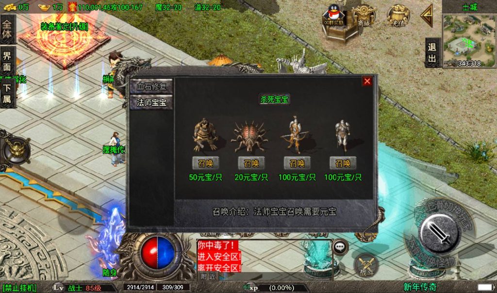 20241108152741323-Screenshot_20230317-235636_syymw.com_