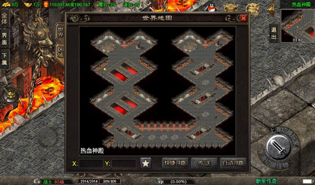 20241108152749533-Screenshot_20230317-235727_syymw.com_