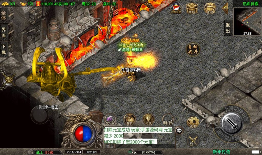 20241108152752949-Screenshot_20230317-235732_syymw.com_