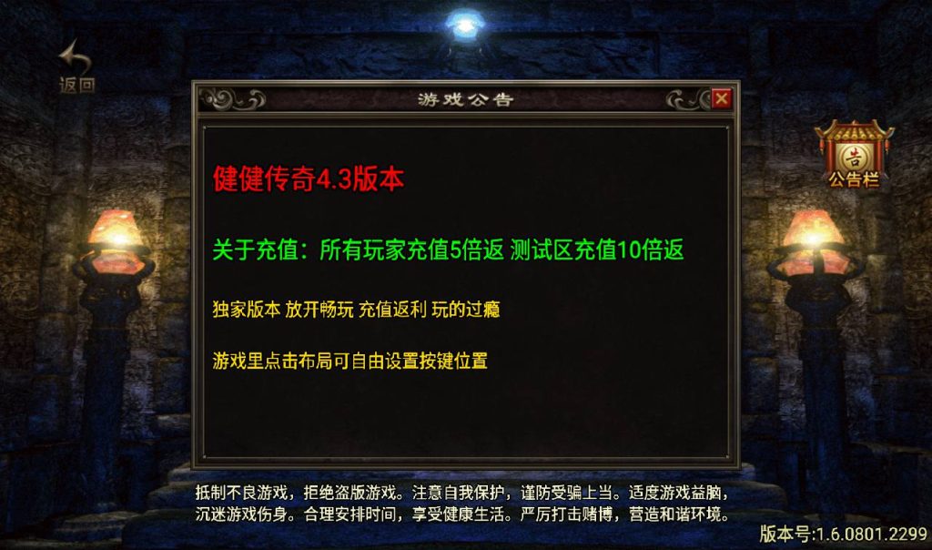 20241108153022690-Screenshot_20230317-182004_syymw.com_