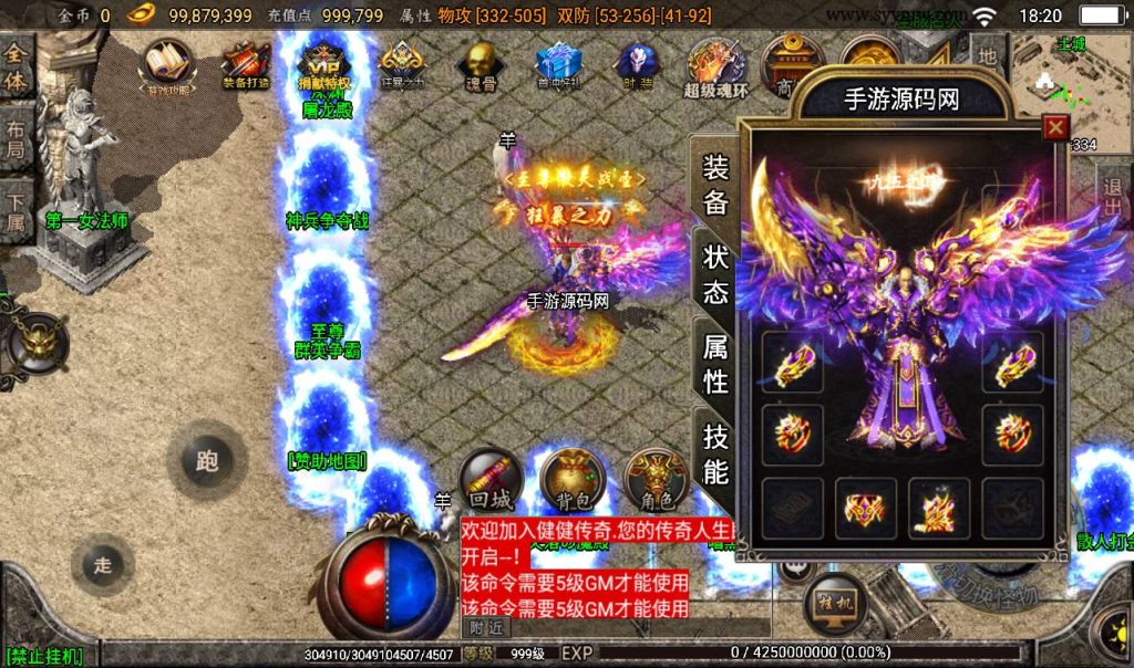 20241108153026358-Screenshot_20230317-182058_syymw.com_