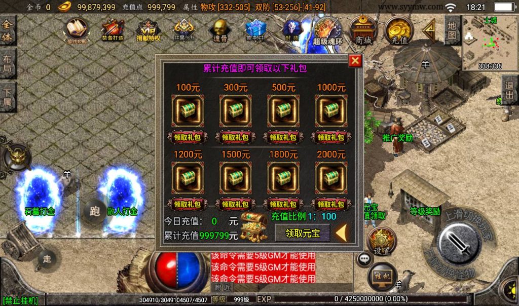 20241108153027718-Screenshot_20230317-182111_syymw.com_