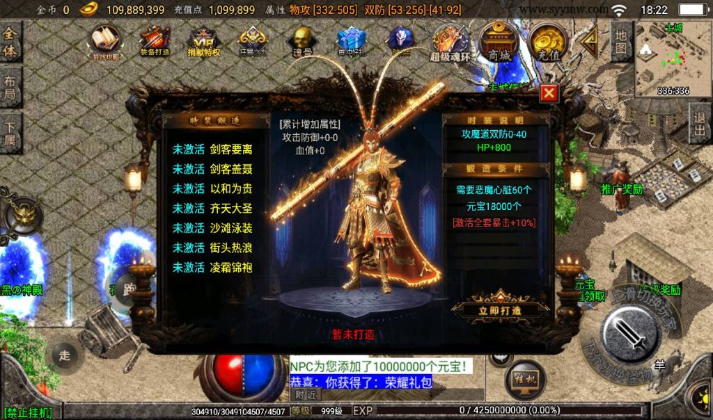 20241108153031298-Screenshot_20230317-182204_syymw.com_