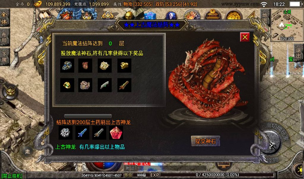 20241108153109180-Screenshot_20230317-182249_syymw.com_