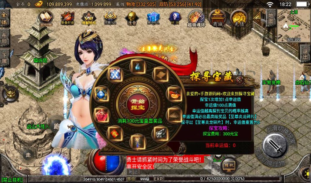 20241108153112668-Screenshot_20230317-182257_syymw.com_