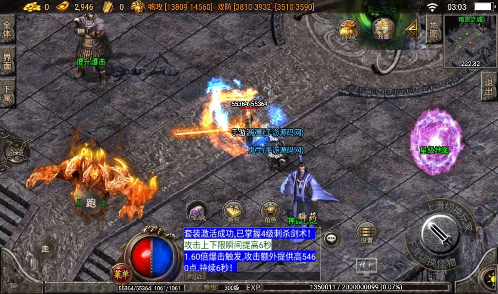 20241108153643801-Screenshot_20230405-030337_syymw.com_