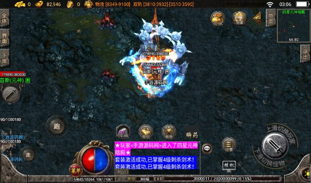 20241108153708406-Screenshot_20230405-030646_syymw.com_