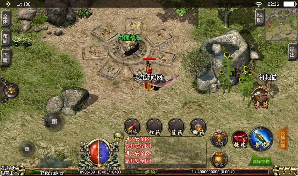 20241108154014267-Screenshot_20230405-023612_syymw.com_