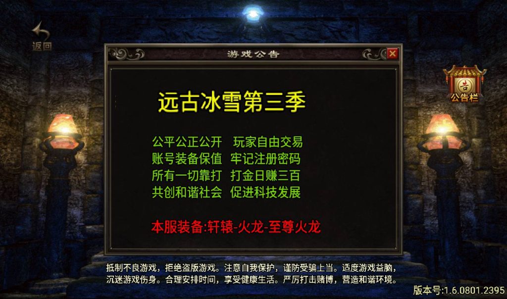 20241108154538751-Screenshot_20230405-032235_syymw.com_