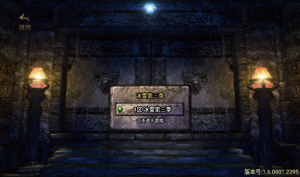 20241108154539950-Screenshot_20230405-032240_syymw.com_