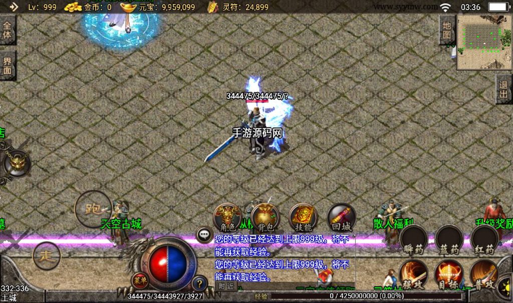 20241108154849101-Screenshot_20230405-033700_syymw.com_