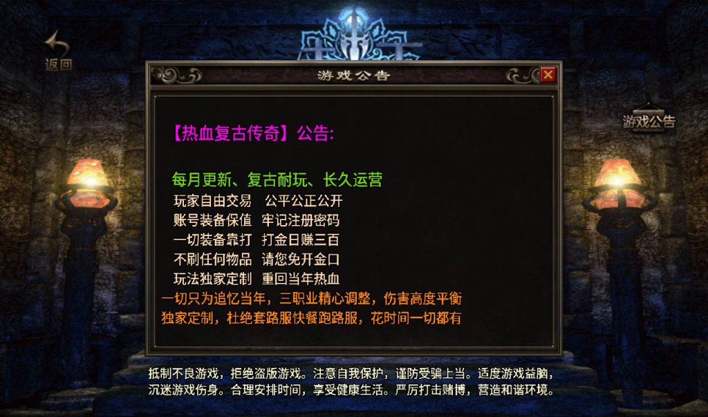 20241108161502513-Screenshot_20230405-051919_syymw.com_