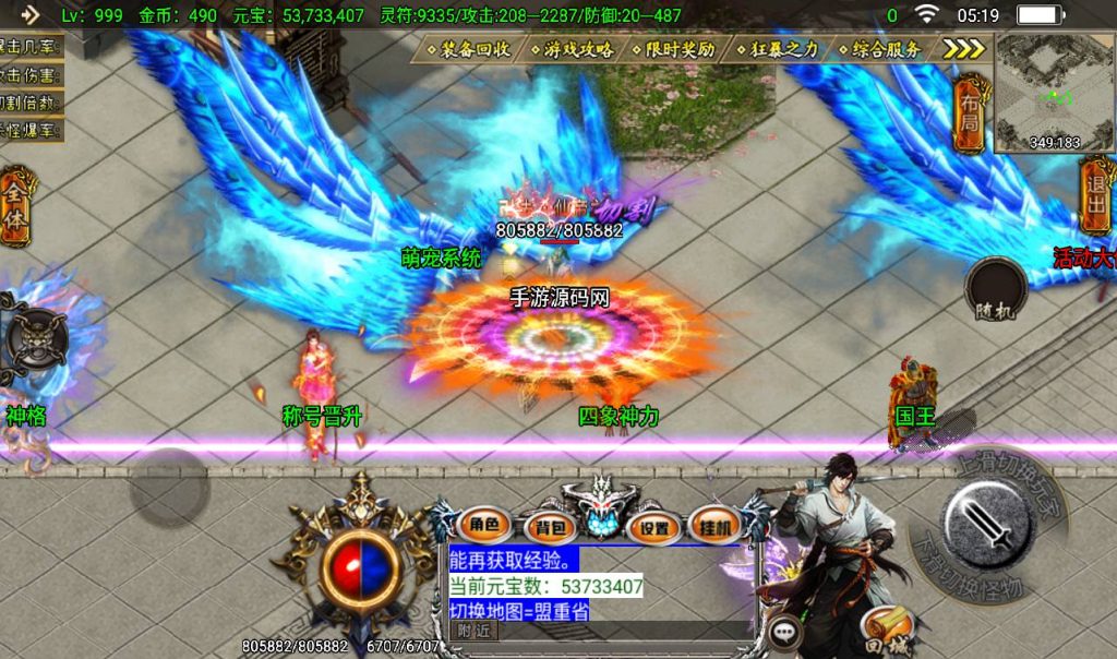 20241108161503667-Screenshot_20230405-051952_syymw.com_