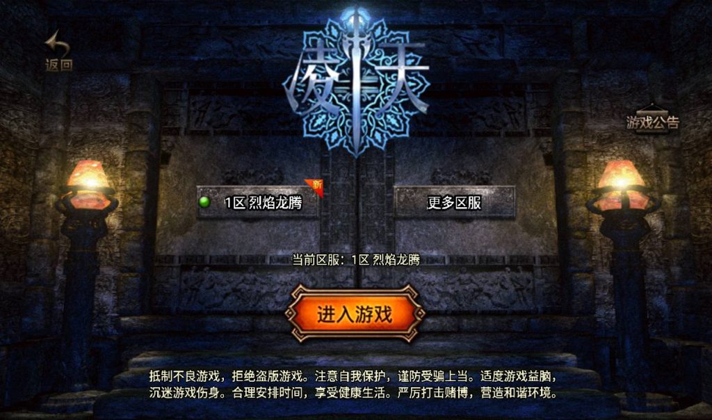 20241108161503960-Screenshot_20230405-051923_syymw.com_