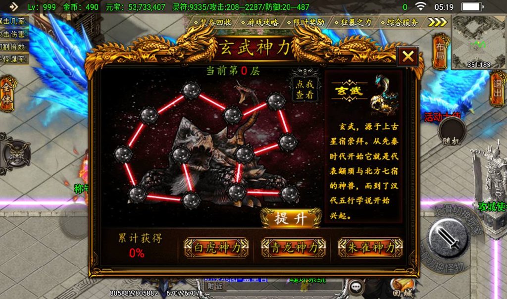 20241108161542920-Screenshot_20230405-051956_syymw.com_