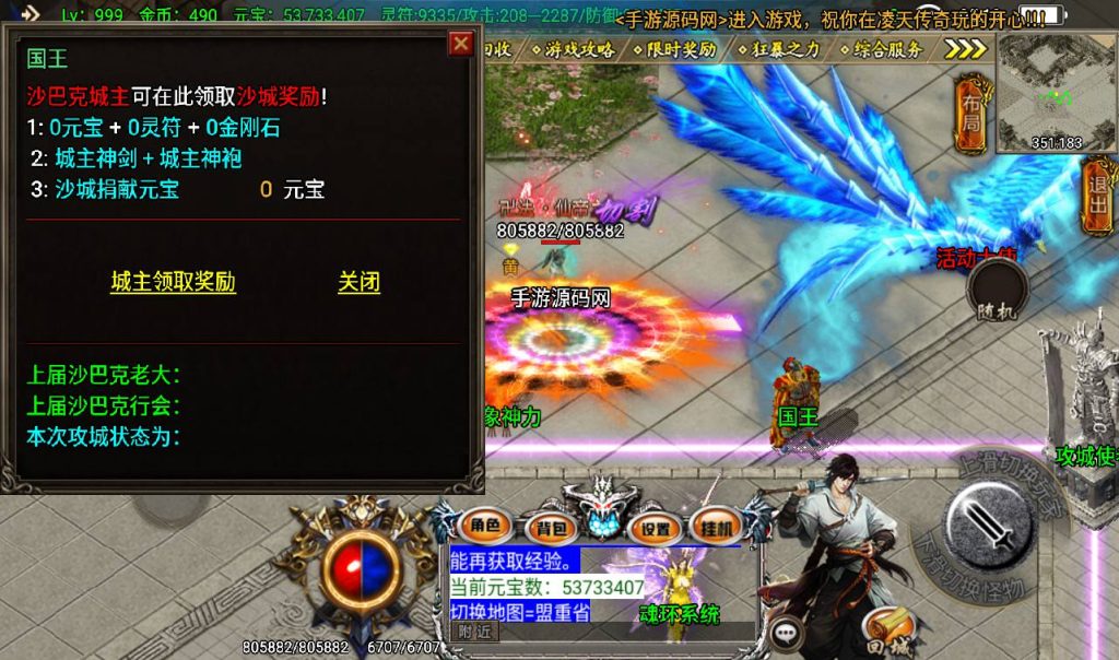 20241108161542822-Screenshot_20230405-052001_syymw.com_