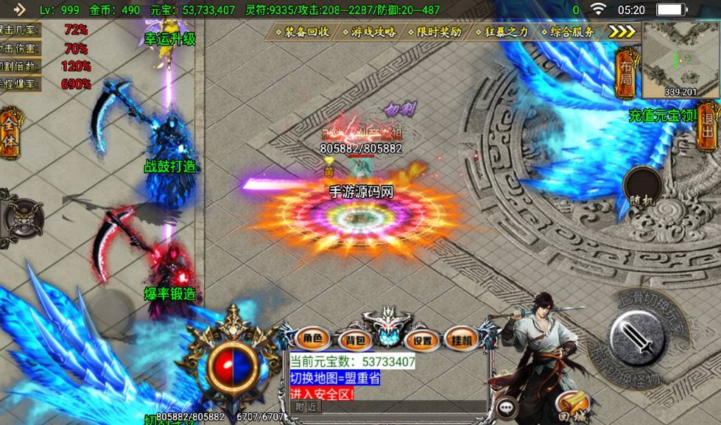 20241108161621442-Screenshot_20230405-052042_syymw.com_