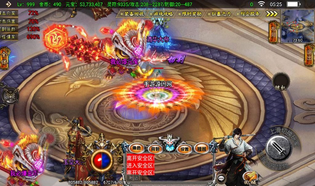 20241108162048963-Screenshot_20230405-052511_syymw.com_