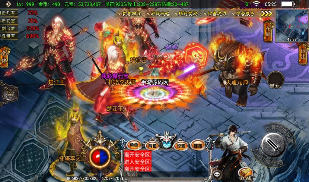 20241108162126276-Screenshot_20230405-052558_syymw.com_