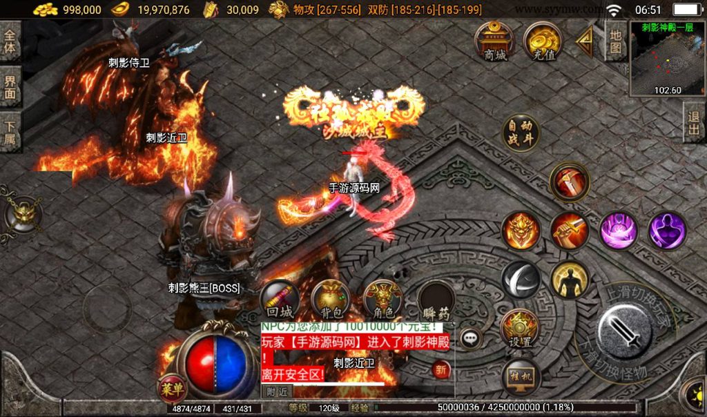 20241108163213938-Screenshot_20230408-065111_syymw.com_