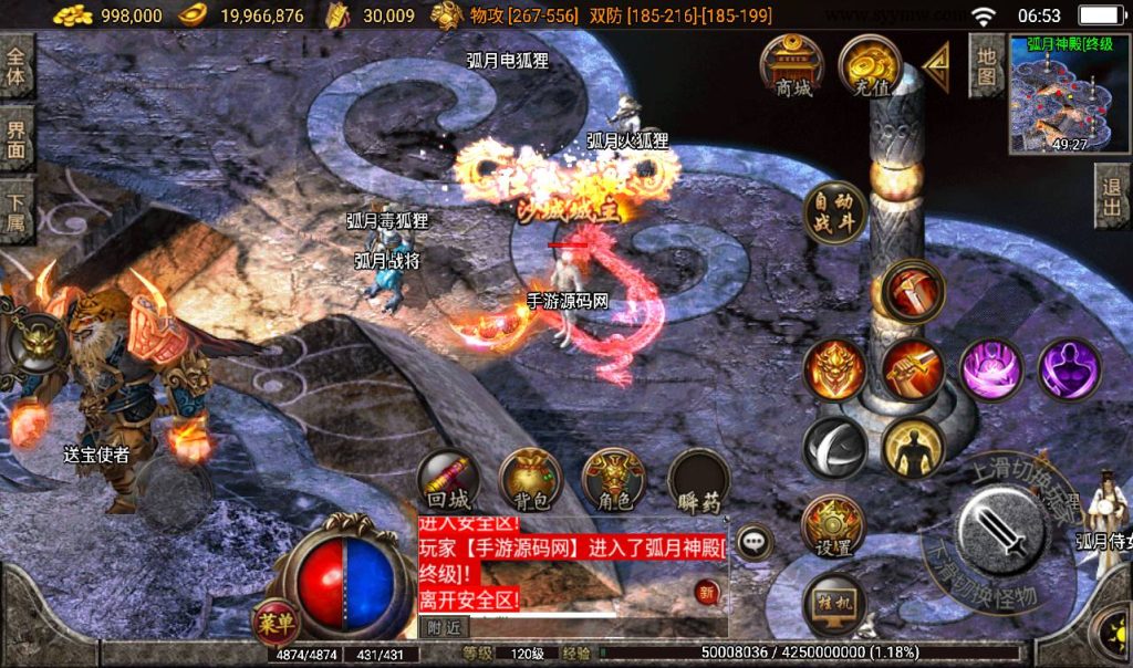 20241108163253997-Screenshot_20230408-065339_syymw.com_