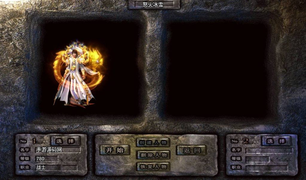 20241108163503763-Screenshot_20230409-152715_syymw.com_