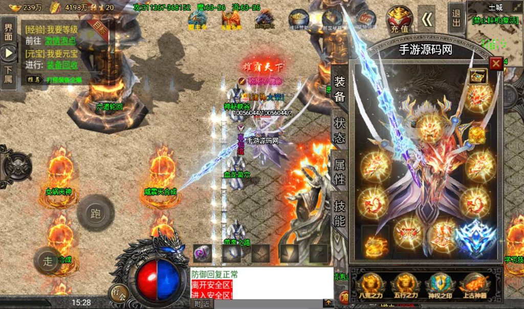 20241108163509331-Screenshot_20230409-152808_syymw.com_