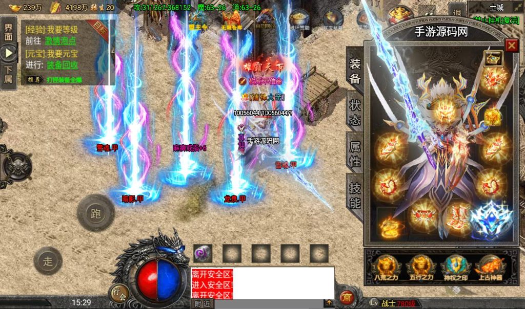 20241108163510766-Screenshot_20230409-152908_syymw.com_