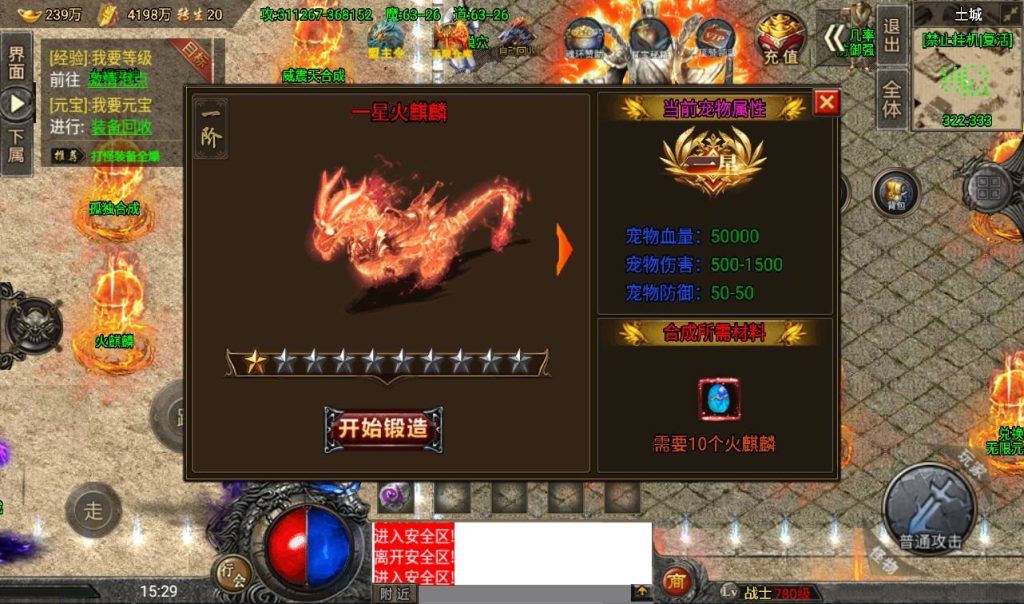 20241108163513150-Screenshot_20230409-152949_syymw.com_