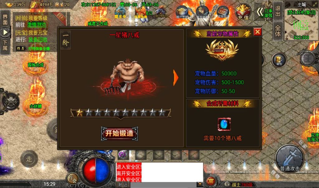 20241108163513525-Screenshot_20230409-152945_syymw.com_