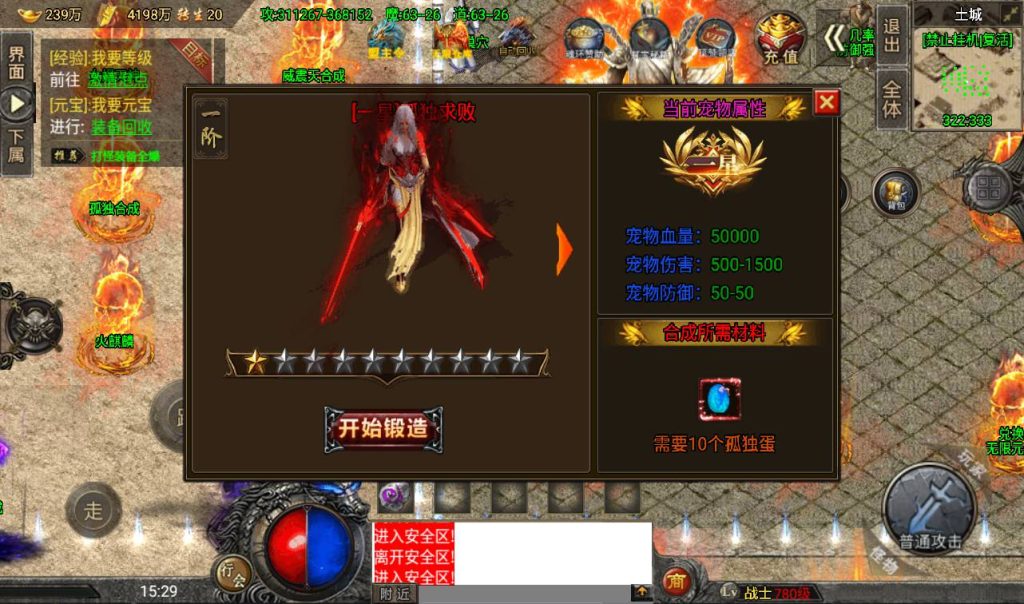 20241108163516222-Screenshot_20230409-152954_syymw.com_