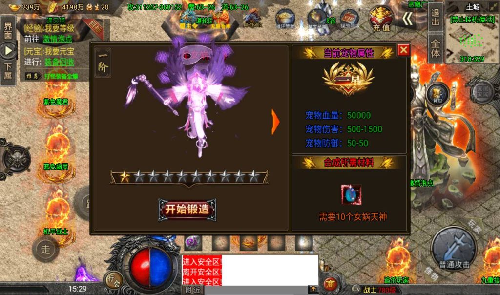 20241108163516810-Screenshot_20230409-152958_syymw.com_