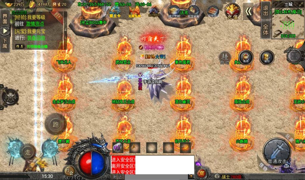 20241108163518151-Screenshot_20230409-153007_syymw.com_