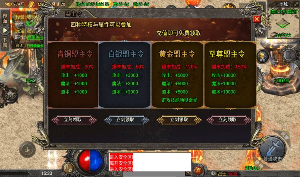 20241108163526887-Screenshot_20230409-153023_syymw.com_