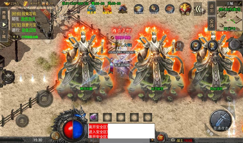 20241108163529924-Screenshot_20230409-153036_syymw.com_