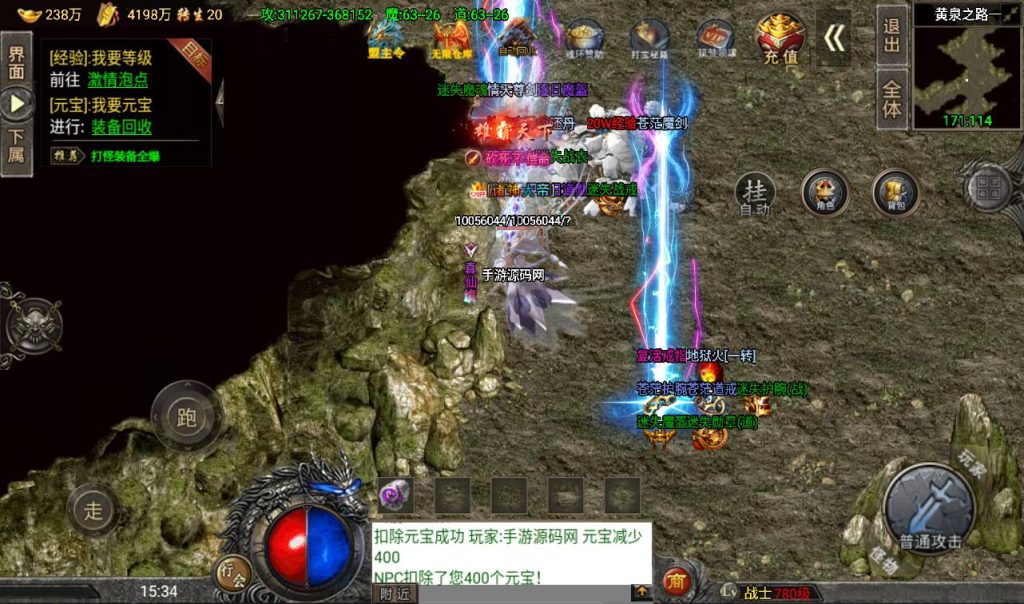 20241108163719371-Screenshot_20230409-153414_syymw.com_