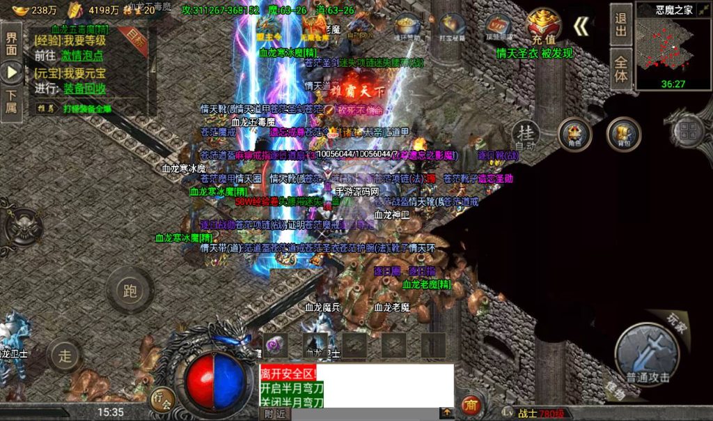 20241108163722884-Screenshot_20230409-153532_syymw.com_