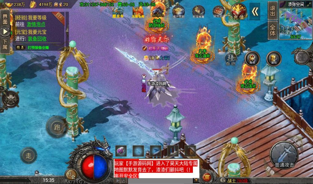 20241108163728564-Screenshot_20230409-153554_syymw.com_