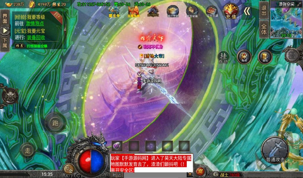 20241108163729605-Screenshot_20230409-153601_syymw.com_