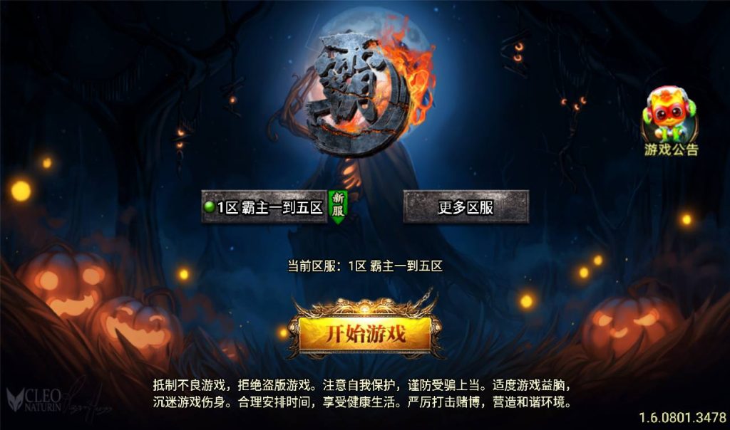 20241108163906796-Screenshot_20230410-162253_syymw.com_